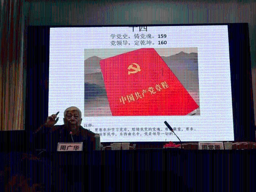 动物帮帮忙保卫家园
